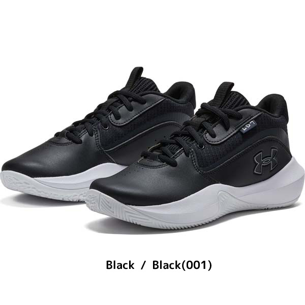 UNDER ARMOUR（アンダーアーマー） ジュニア バスケットボール