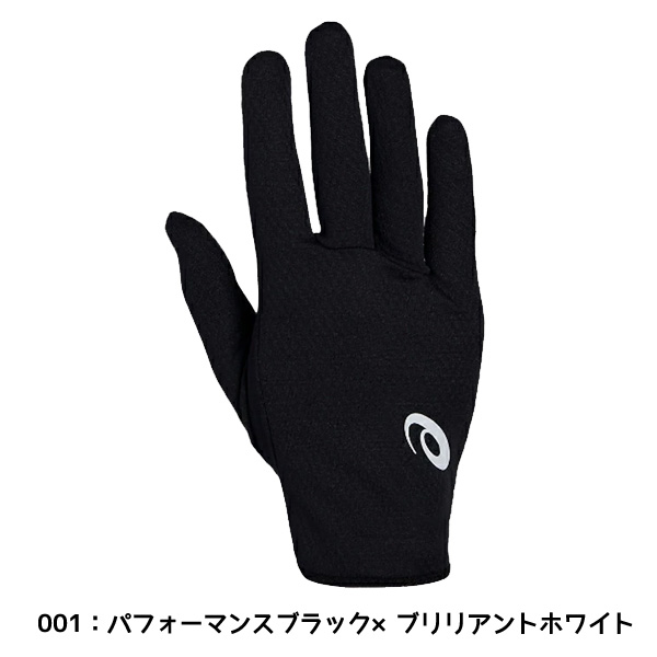 ASICS（アシックス） 【ネコポス送料無料】アシックス ランニング