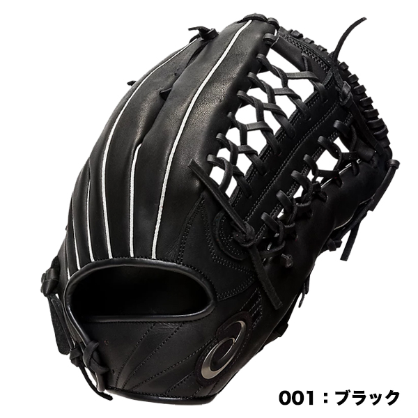 アシックス 丸モデル外野手用 野球 アシックス 軟式グローブ プロモデル 選手モデル 丸モデル