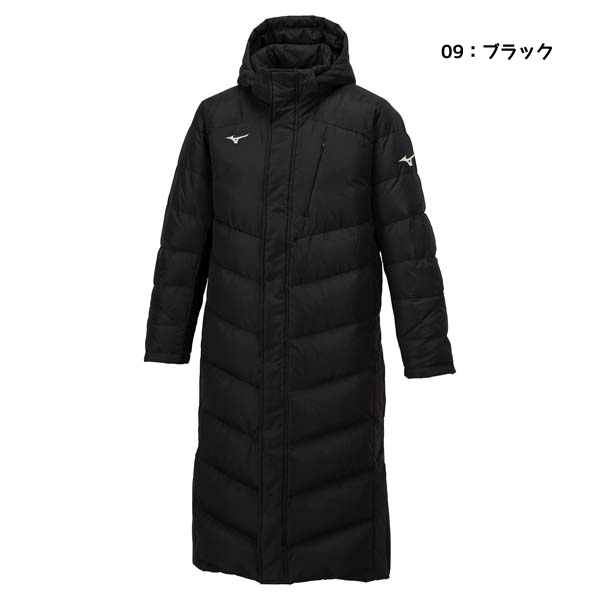 MIZUNO（ミズノ） ロングダウンコート 32MEA550 ユニセックス スポーツ