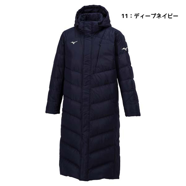 MIZUNO（ミズノ） ロングダウンコート 32MEA550 ユニセックス スポーツ