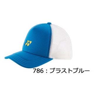 ヨネックス YONEX UNI メッシュキャップ 40007 テニス 帽子 メンズ 