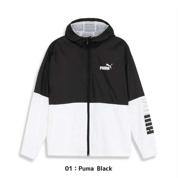 PUMA プーマ ウインドブレーカー 裏メッシュ ジャージ メンズ