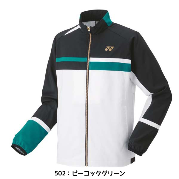 YONEX（ヨネックス） ユニ裏地付ウィンドウォーマーシャツ 70094