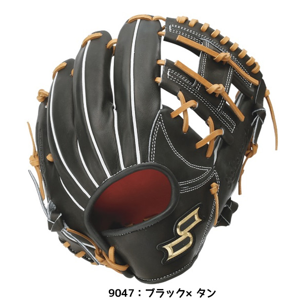 SSK 日本製 スペシャルオーダーメイド 指カバー付き 内野用 硬式グローブ item_3224_item_3224_SSK-