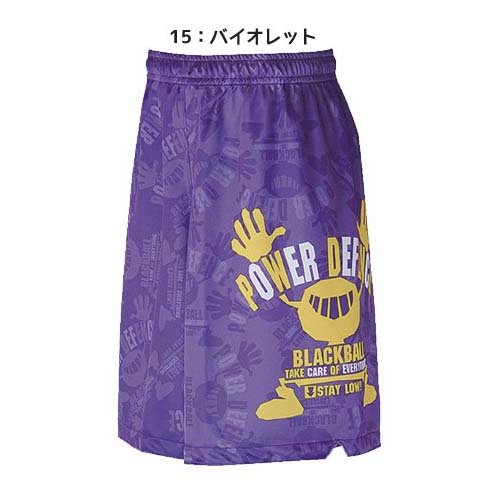 バスケ部　バスパン　チームファイブ　光沢ブルー　3L 2025年最新】バスケ チームファイブ バスパンの人気アイテム