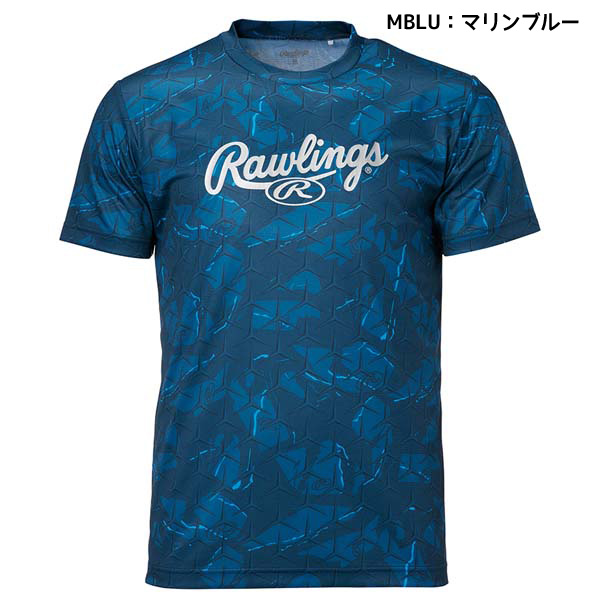 【ネコポス送料無料】ローリングス Rawlings 野球 GLACIER SPIKE Tシャツ AST13F02 半袖｜futabaathlete｜02