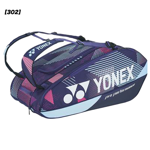 高質で安価 YONEX テニス9 ラケットバッグ9 テニスバッグ テニス ヨネックス バッグ