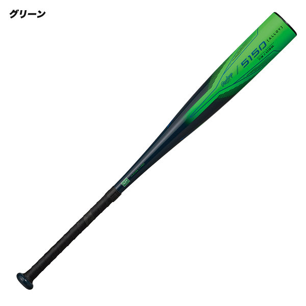Rawlings（ローリングス） 野球 少年野球 バットジュニア 軟式用 5150