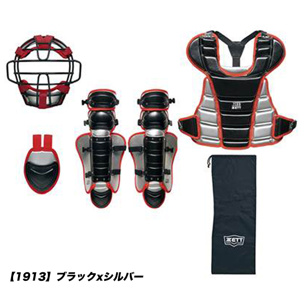 ゼット ZETT 少年野球 軟式野球 キャッチャーセット 防具セット