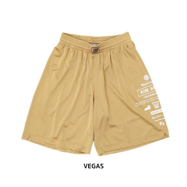 バスケットボールパンツB88 クロスオーバーDri-FIT 21cm バスケットボールショートパンツ