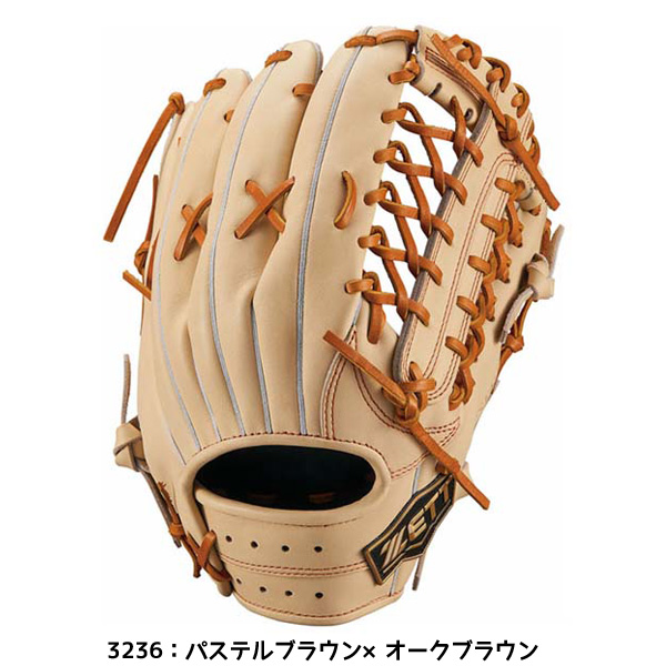 硬式 グラブ ネオステイタス 外野手用 | 総合スポーツ企業