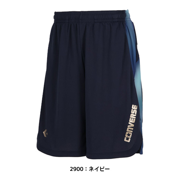 Converse basketball shorts sale