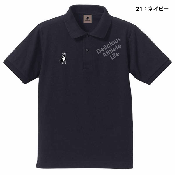 サッカージャンキー soccer junky ポロシャツ spriggan犬+2Dryカノコ