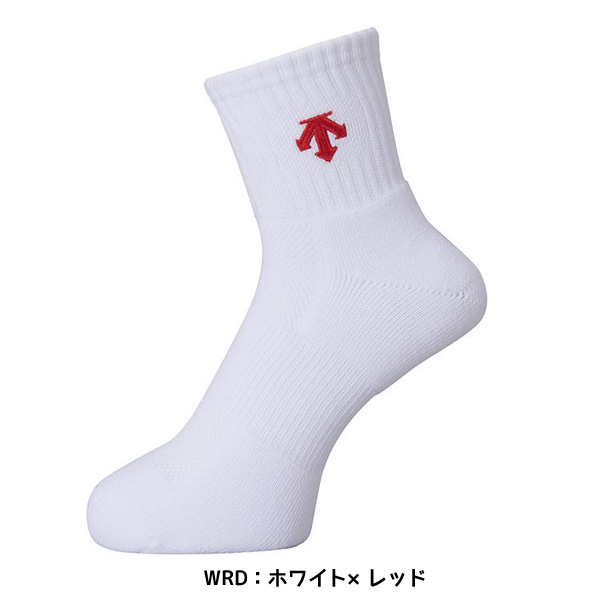 楽天市場】【ソックス2足セット】バレーボールソックス DESCENTE