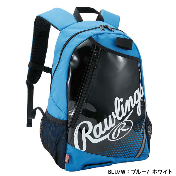 ローリングス RAWLINGS 少年 野球 ジュニアバックパック 22L EBP13F04 リュックサック バット収納｜futabaathlete｜03