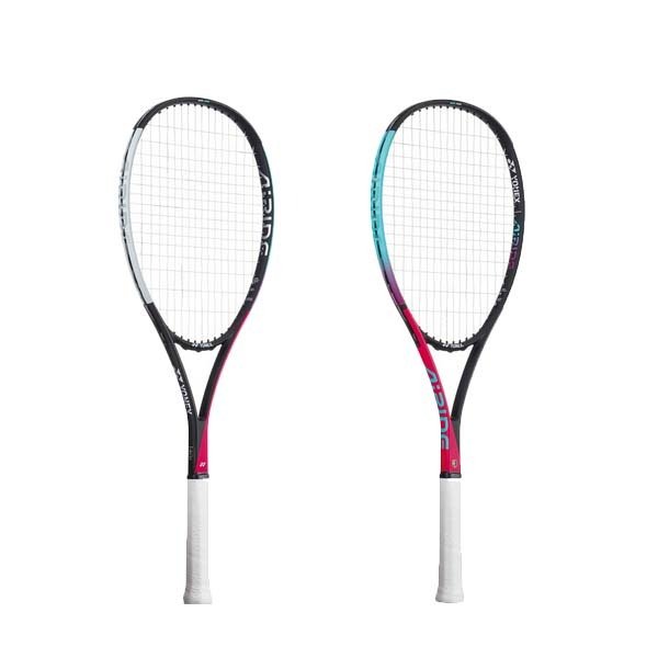 軟式テニス 新入生 スタートラケット ヨネックス YONEX エアライド ソフトテニスラケット ガット張りあがり済 新入部 部活 :ARDG-1:フタバスポーツアスリート店  - 通販 - Yahoo!ショッピング