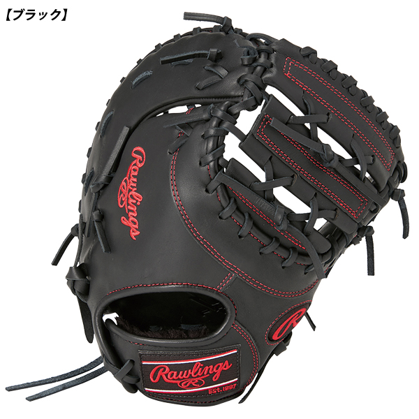 ローリングス ファーストミット 少年のおすすめ人気商品一覧 通販