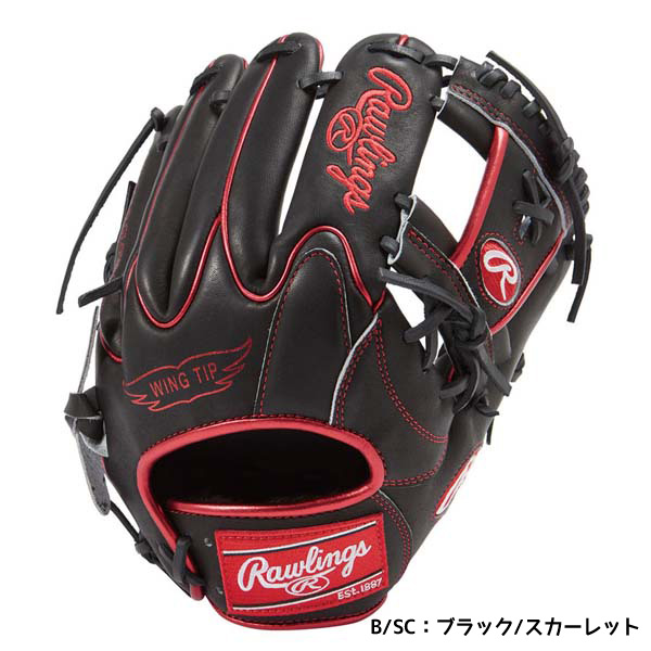 Rawlings ローリングス RAWLINGS 一般野球 軟式グラブ HOH METALLIC 
