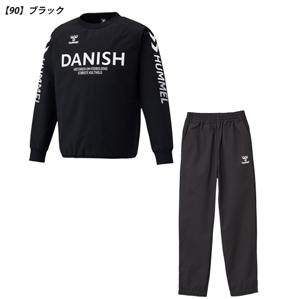 ヒュンメル ピステのおすすめ人気商品一覧 通販 - Yahoo!ショッピング