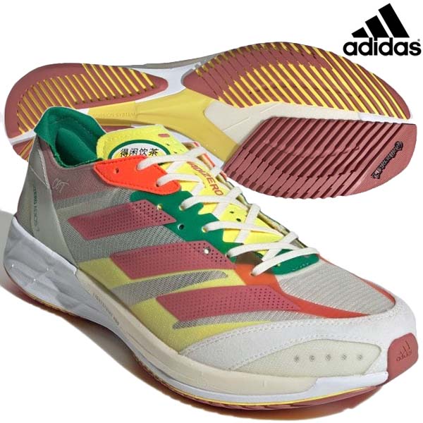 アディダス adidas ランニングシューズ アディゼロ ジャパン 7 ADIZERO JAPAN 7 M ランニング ジョギング マラソン 長距離 陸上  HQ1069 2022 :HQ1069:フタバスポーツアスリート店 - 通販 - Yahoo!ショッピング