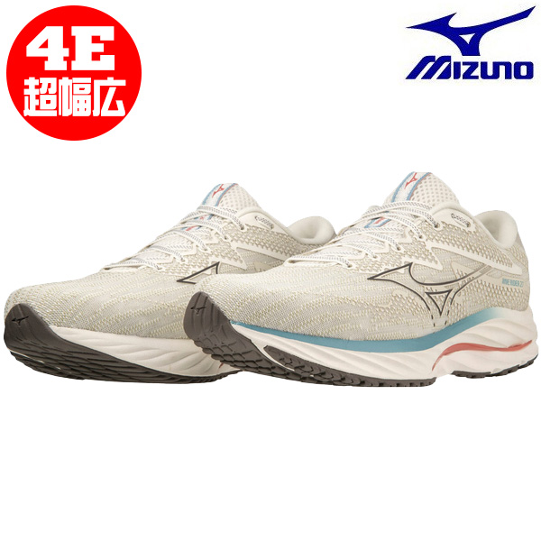 ミズノ ランニングシューズ メンズ ウエーブライダー 27SW 4E 幅広 J1GC2304-06 SW MIZUNO WAVE RIDER 27SW  23newモデル マラソン完走 クッション