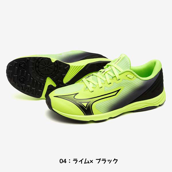 ミズノ MIZUNO ジュニアランニングシューズ スピードスタッズ4 K1GC2425 通学 運動靴...