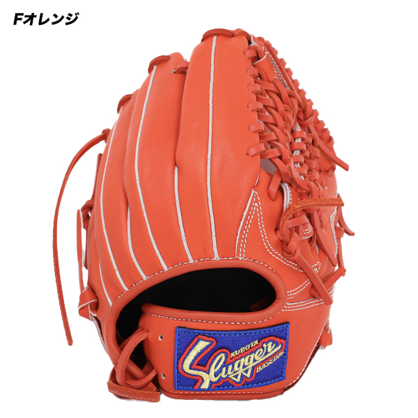 クボタスラッガー 野球 少年野球 軟式グローブ 軟式用グローブ 少年用 Lサイズ KSNJ1｜futabaathlete｜02