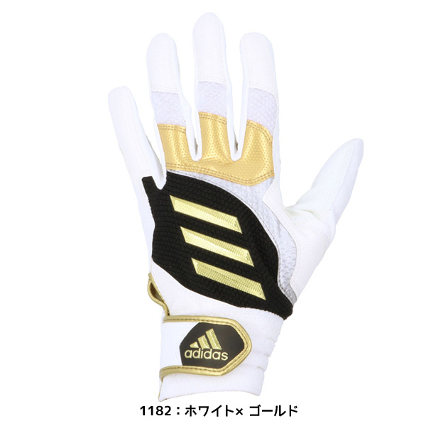 adidas - 【adidas】バッティンググローブ 新品 ADIDAS Adizero 4 0 ホワイト XSサイズ バッティング