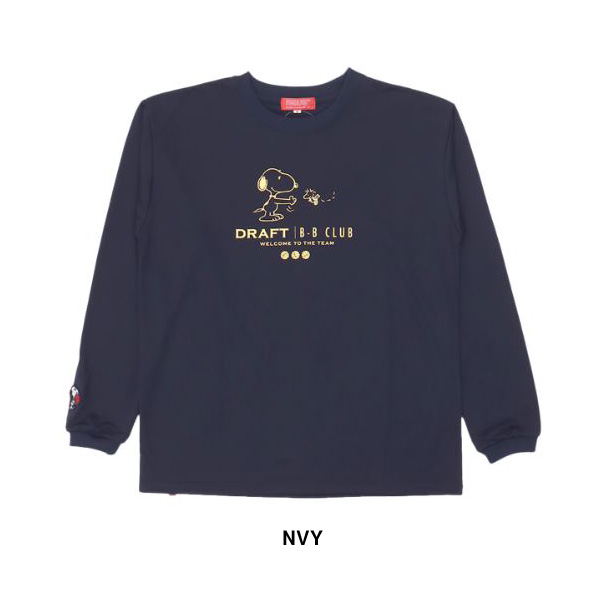 オンザコート ウォームアップのおすすめ人気商品一覧 通販 - Yahoo