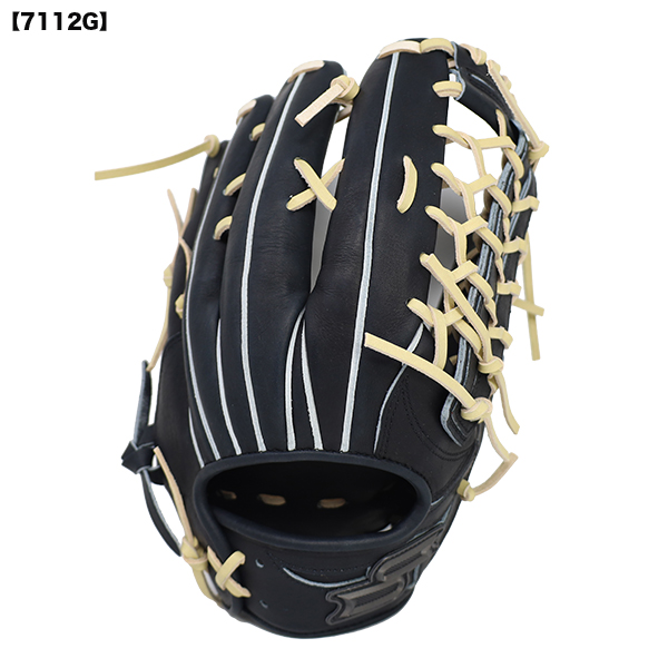硬式グローブ（ポジション：外野手用）｜グローブ｜野球｜スポーツ