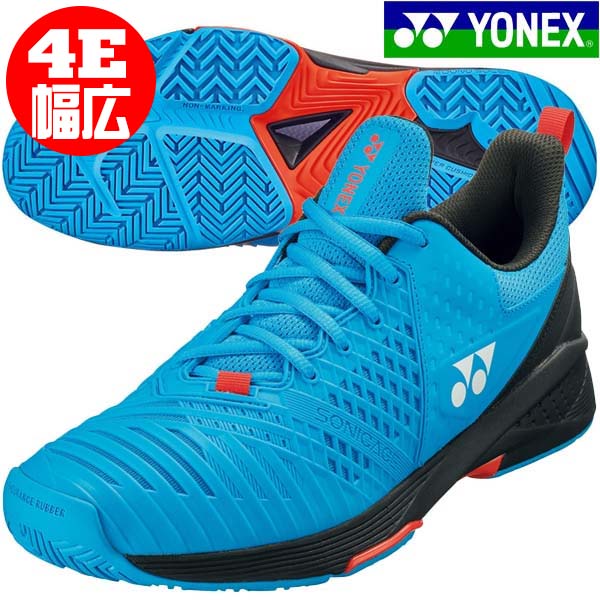 パワークッションソニケージ3 ヨネックス YONEX メンズ テニスシューズ SONICAGE 3 MEN AC SHTS3WAC-054 メンズ テニスシューズ  オールコート用 4E :SHTS3WAC-054:フタバスポーツアスリート店 - 通販 - Yahoo!ショッピング