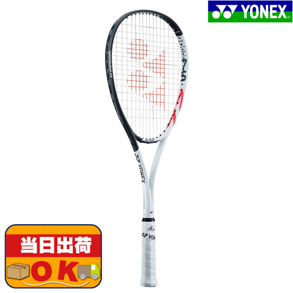 【即出荷】ボルトレイジ7S ソフトテニスラケット ヨネックス YONEX 後衛 VR7S-103｜futabaathlete｜02