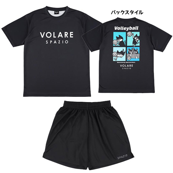 スパッツィオ SPAZIO バレーボール Tシャツ パンツ 上下セット VS0003