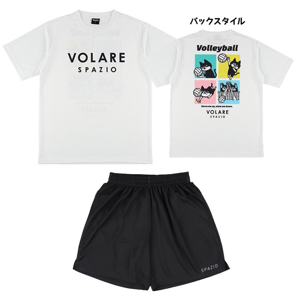 スパッツィオ SPAZIO バレーボール Tシャツ パンツ 上下セット VS0003