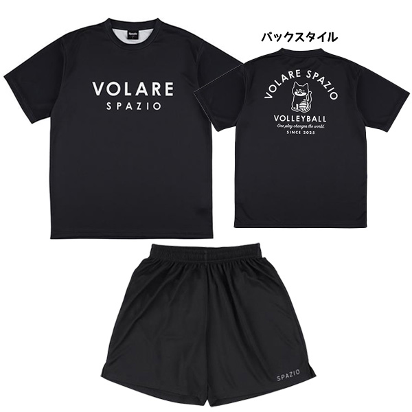 中央大学バレーTシャツ　サイズ Ｌ　鎮西風短パン　サイズXL 上下練習セット グッズ販売】 応援Tシャツを販売いたします📣 8月10日(土)、8月17日(土