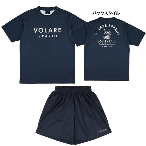 バレーボールパンツ　ファッショナー　濃紺　LLサイズ　新タグ　未使用　未開封 スパッツィオ SPAZIO バレーボール Tシャツ パンツ 上下セット VS0005