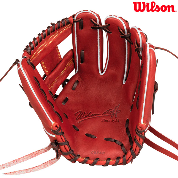 Wilson（ウイルソン） 野球 硬式グラブ Staff DUAL 内野手用 87型