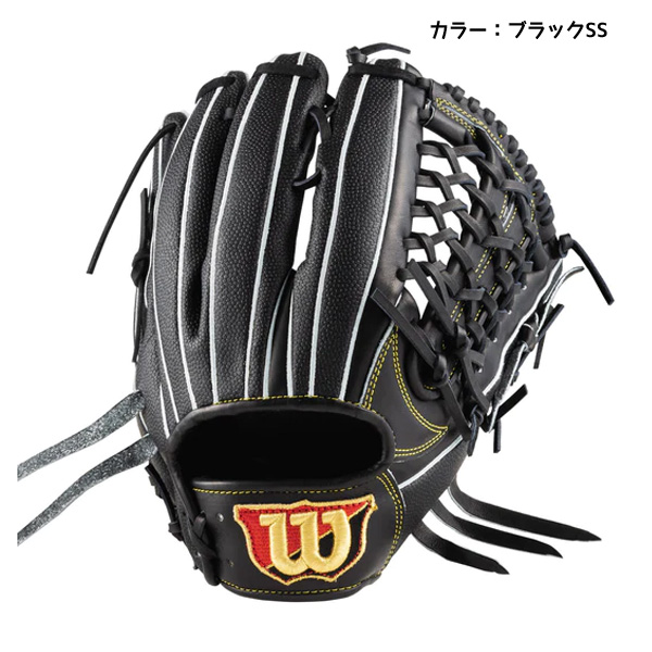 Wilson 硬式 グローブ DUAL DU型 外野手 WBW101103 Wilson Staff（ウィルソンスタッフ） 【即出荷】ウイルソン Wilson