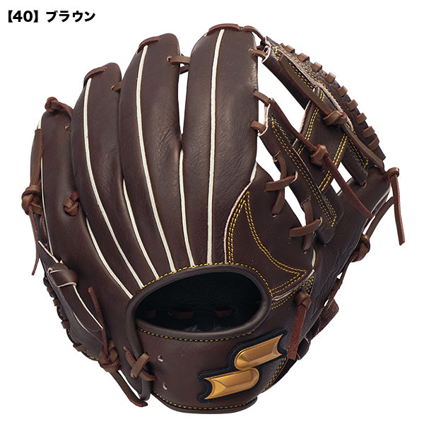 エスエスケイ（スポーツ用品） 軟式グローブ（ポジション：オール