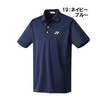 ヨネックス YONEX 　ＵＮＩ　ポロシャツ（スタンダードサイズ）10300 Z テニス　半袖　ユニセックス｜futabaathlete｜04