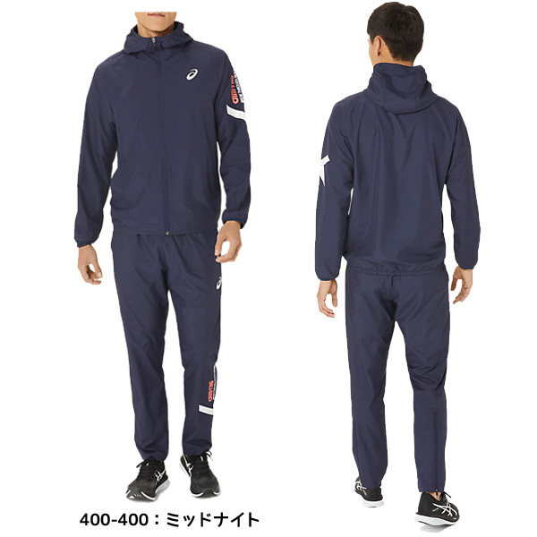 アシックス asics メンズ ウインドブレーカー 上下セット A-I-M 裏メッシュ フルジップ フーディ パンツ 防風 はっ水 スポーツウェア 2031E256-2031E257｜futabaharajuku｜03