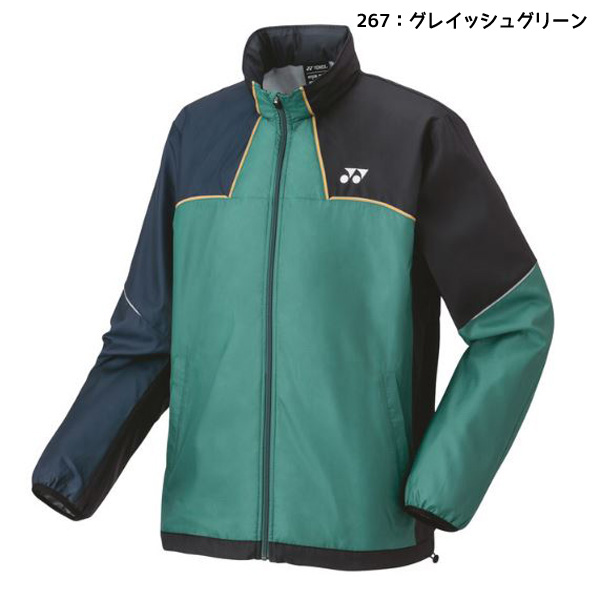 ヨネックス YONEX ソフトテニス バドミントン ウィンドブレーカー 