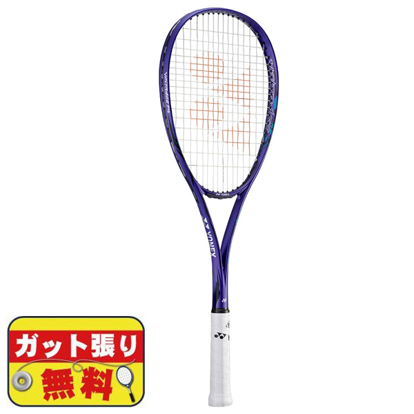 【ガット張り無料！】 ヨネックス YONEX ソフトテニスラケット ボルトレイジ7Sバーサス VR7VS-511 オールラウンド用｜futabaharajuku｜02