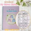 双子用育児日記