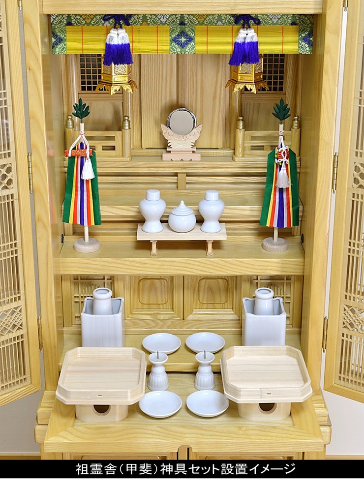 祖霊舎（神徒壇・神道壇・御霊舎）　甲斐　神具一式付　詳細１４