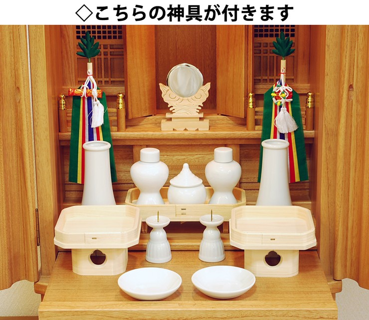 祖霊舎(神徒壇)仏壇 宗像 45号 桐 神具付 床置型 : 仏壇・仏具 祖霊舎(神徒壇)仏壇 宗像 45号 桐 神具付 床置型 : 仏壇・仏具