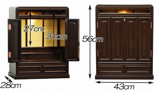 位牌　18(仏具、仏壇) 仏壇 伝統型仏壇 雲取 18号 位牌・仏具付セット ウォールナット色