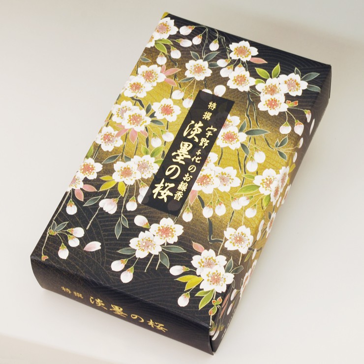 『宇野千代』シルクスクリーン　485/100【うす墨の桜】 Yahoo!オークション - 宇野千代『薄墨桜』 シルクスクリーン