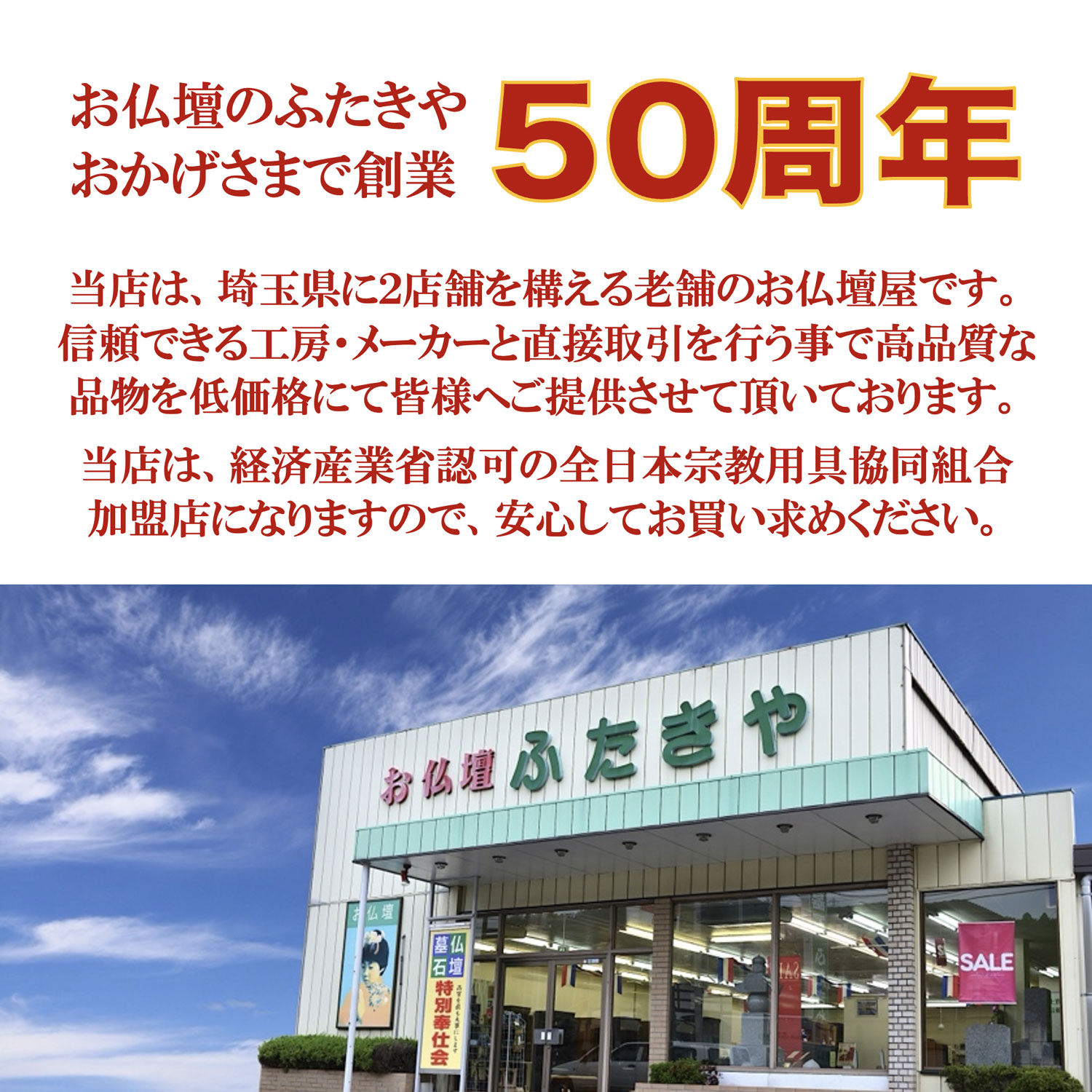 位牌 純前金 戸付二重過去帳回出位牌 鳥ノ子 4．0 : 仏壇・仏具